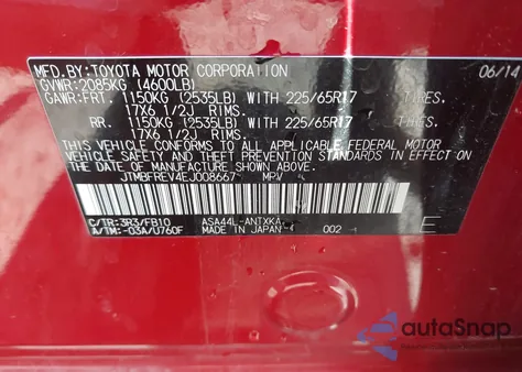 2014 Toyota Rav4 Le из США, поврежденный, VIN JTMBFREV4EJ008667